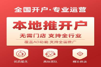 信息流广告投放案例分析：转化率提升